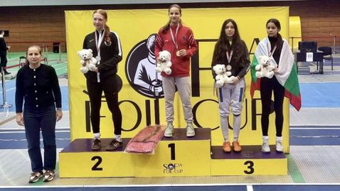 Савина Петрова завоюва бронзо на Европейската купа на рапира в София