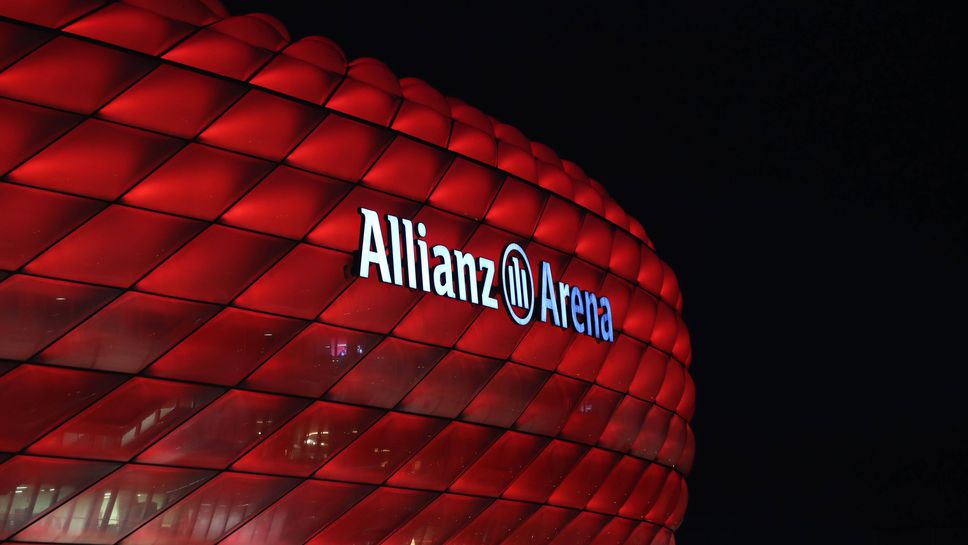 Четвъртфиналният мач от турнира за Купата на Германия между Байерн