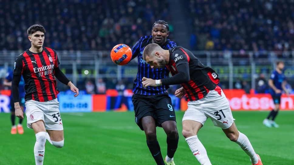 Милан срещу Интер е едно от най великите футболни дербита