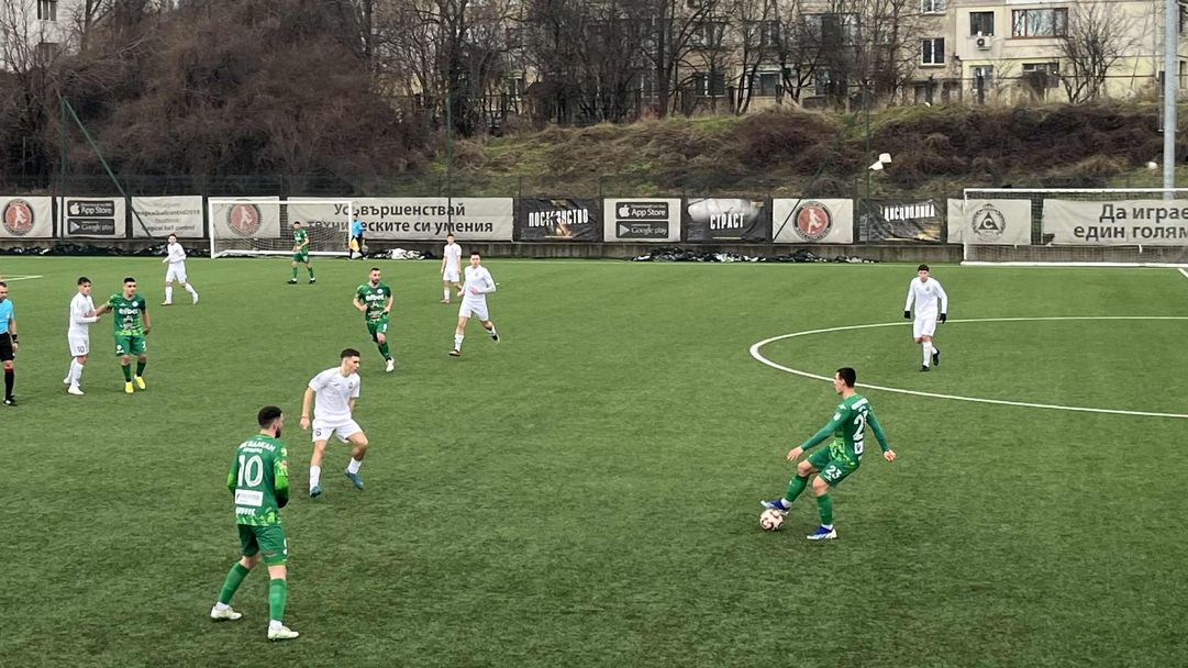 Балкан надви Славия II