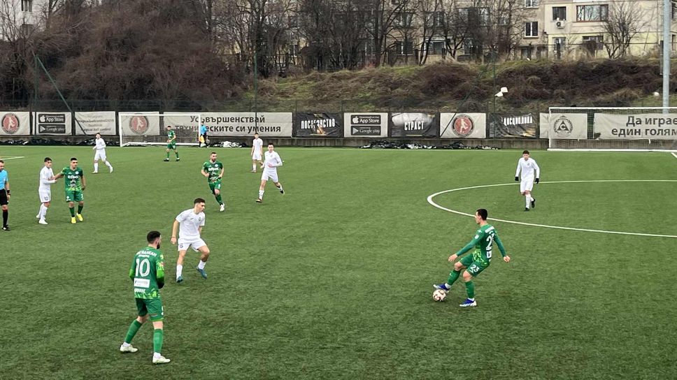 Балкан надви Славия II