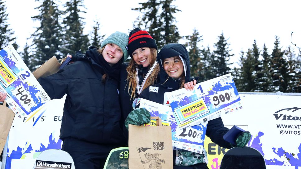 Историческото първо домакинство на старт от Европейската купа по сноуборд