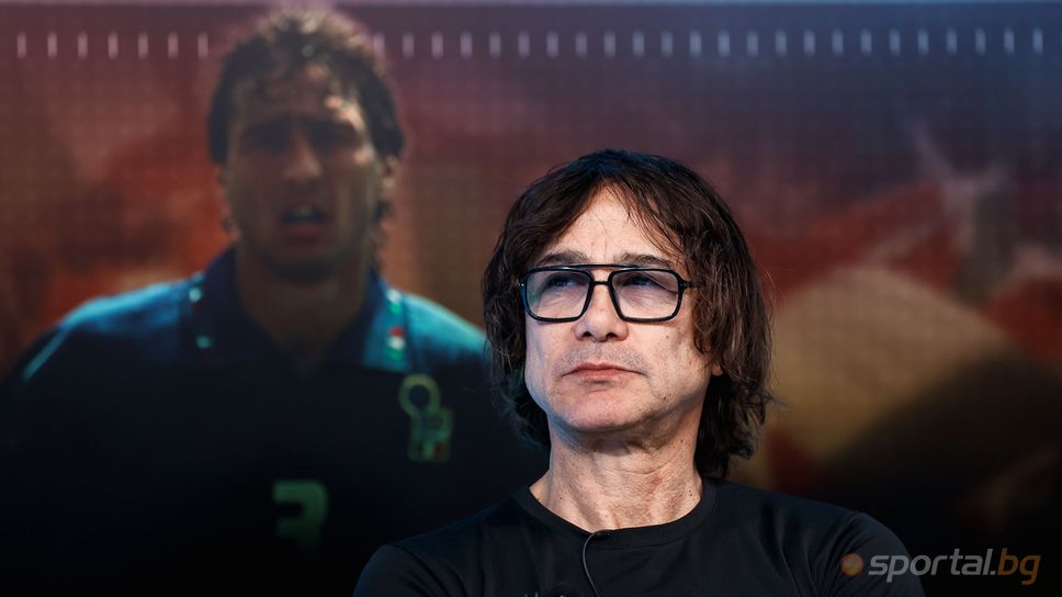 Антонио Бенариво: През 1994-та гледахме на България като отбор, който може да стане световен шампион