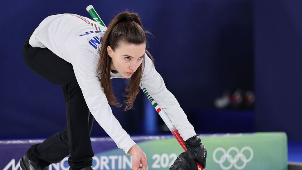 По рано днес се изиграха последните мачове от предварителната фаза