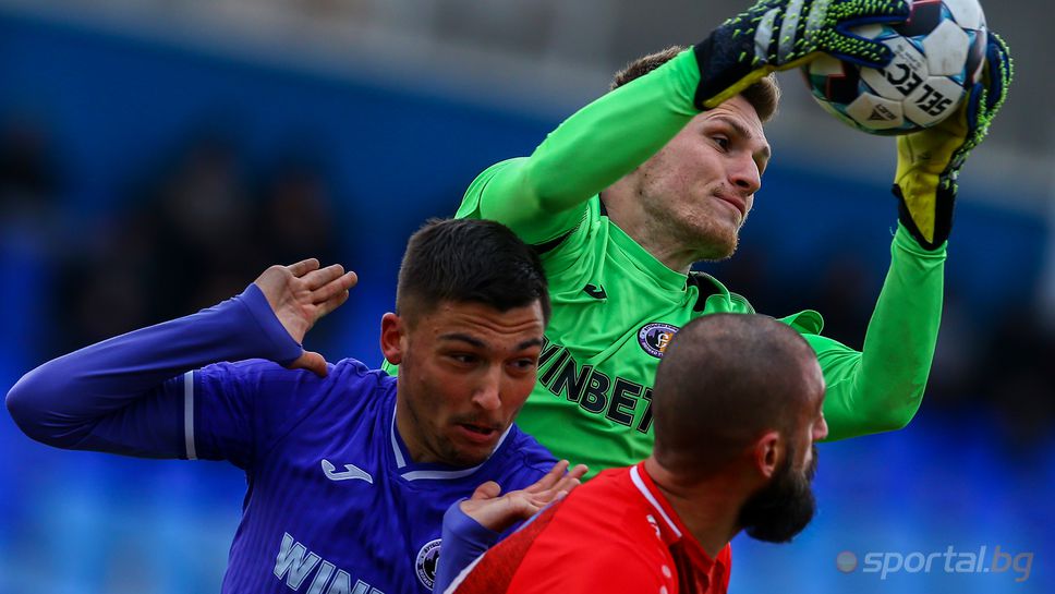 Марек - Етър