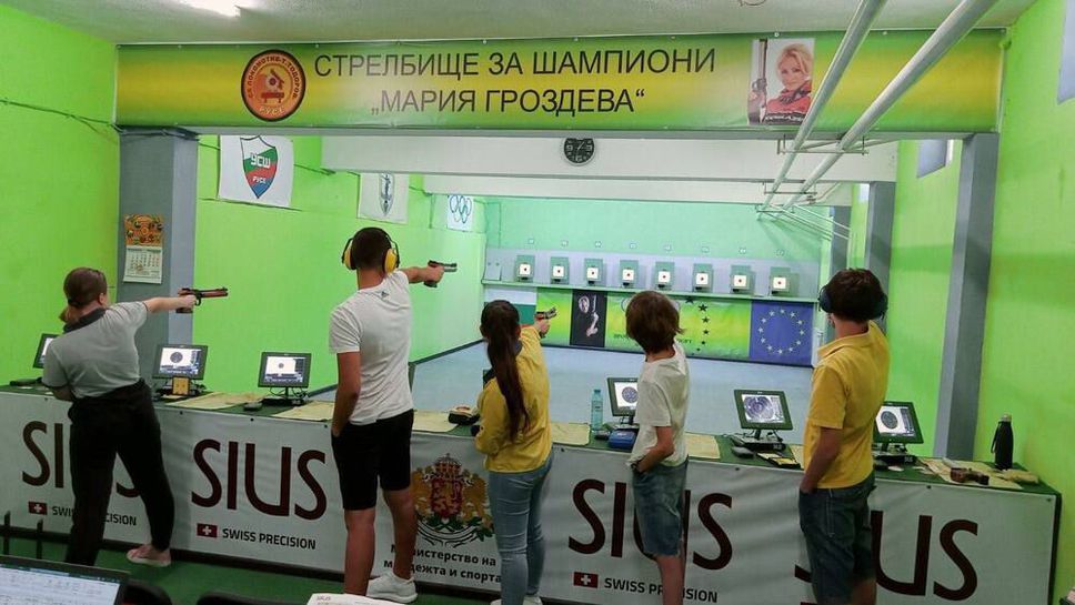Русе ще бъде домакин на държавното първенство по спортна стрелба за подрастващи