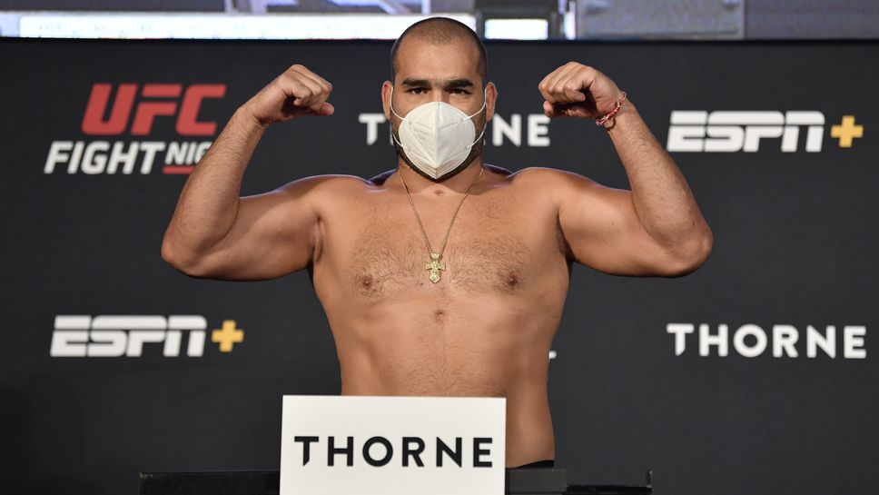 Отстъпление за Багата в ранглистата на UFC