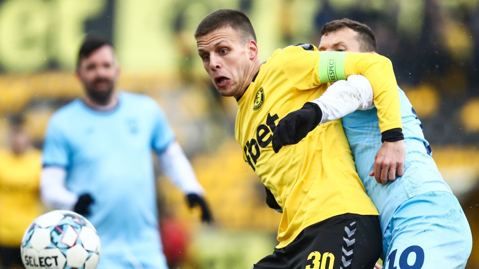 Миньор (Перник) - Созопол