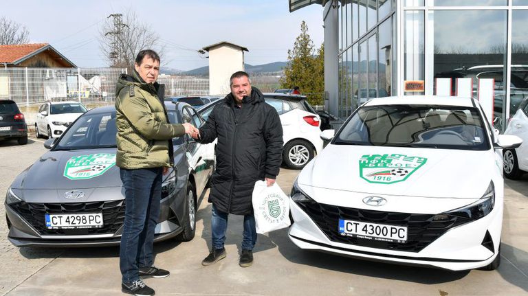  Берое разгласи ново партньорство 