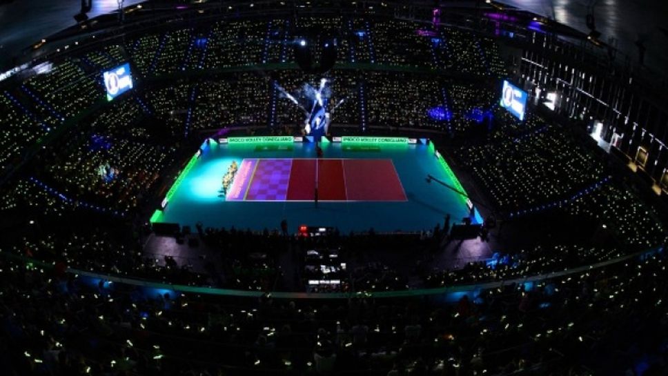 Променят формата на Суперфиналите на волейболната Шампионска лига 🏐