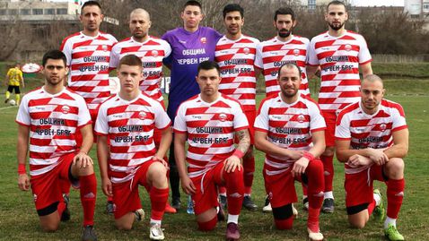 Ювентус (Малчика) със силен трансфер