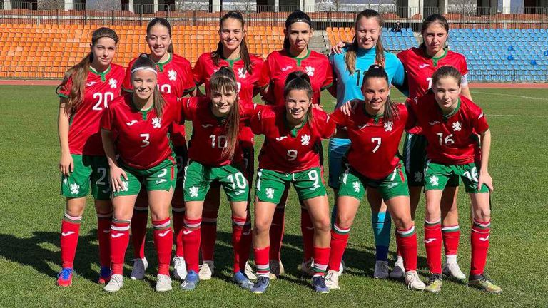 Националният тим на България за девойки до 17 години победи