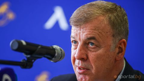  Левски пусна имейл и телефон за новите акции 