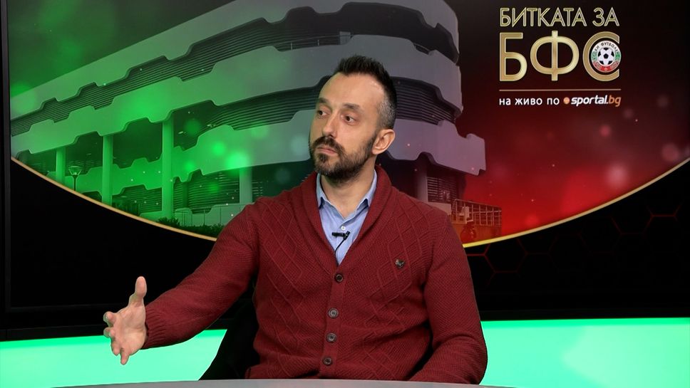 Георги Захариев към клубовете: Най-важен е изпълкомът, предишния път подкрепилите Бербатов клубове си тръгнаха обидени преди гласуването