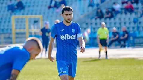 Без усмивка в дербито на опашкарите