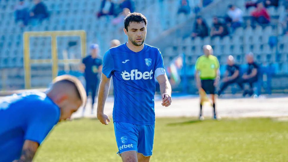 Без усмивка в дербито на опашкарите