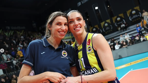 Отбор за цял живот