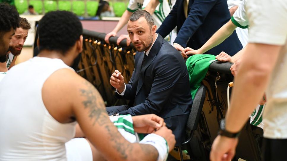 Преднина за Балкан в Пловдив