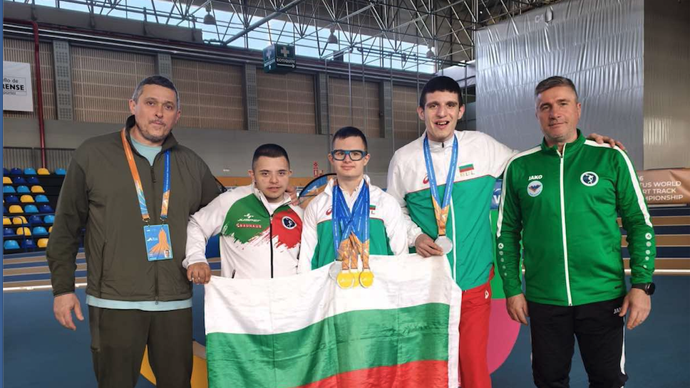 Седем медала за България на Световното по лека атлетика за спортисти със Синдром на Даун