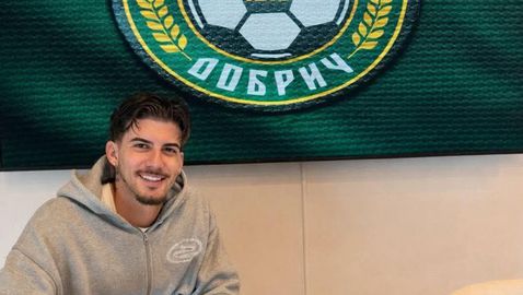 Пореден португалец подписа с Добруджа