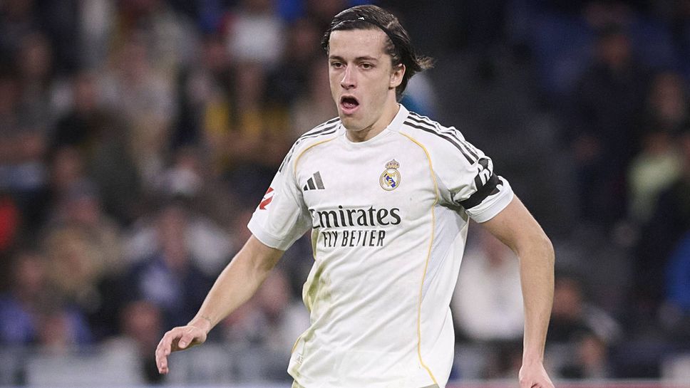 Нов проблем за Реал Мадрид преди сблъсъка с Манчестър Сити