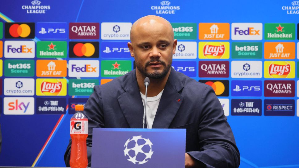 Компани засипа с похвали Аталанта и коментира състоянието на Кейн