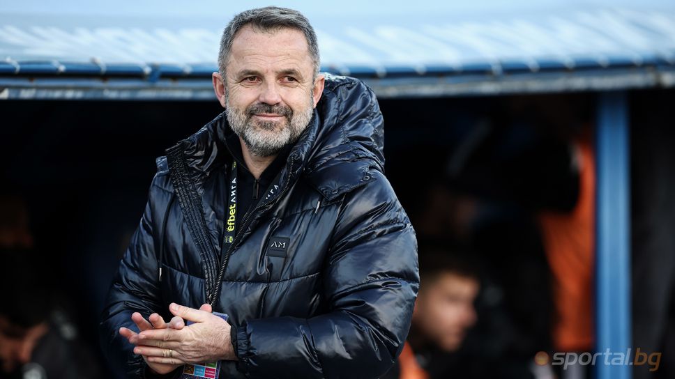 Косич: Сякаш очаквахме голът сам да падне