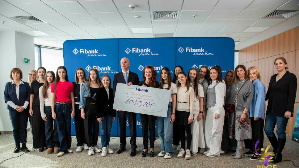 Грациите получиха сериозна сума от продажбата на благотворителен календар