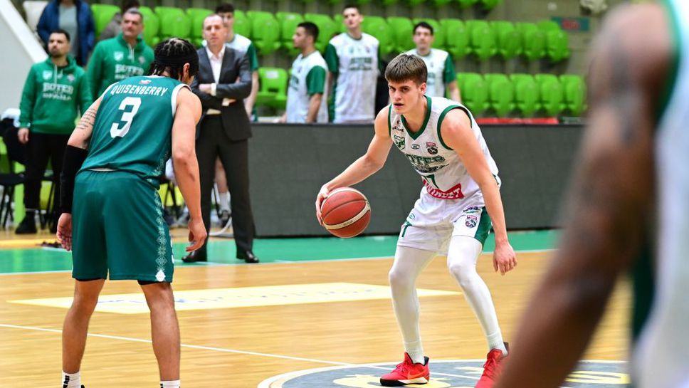 Ботев Враца с важна победа срещу Берое