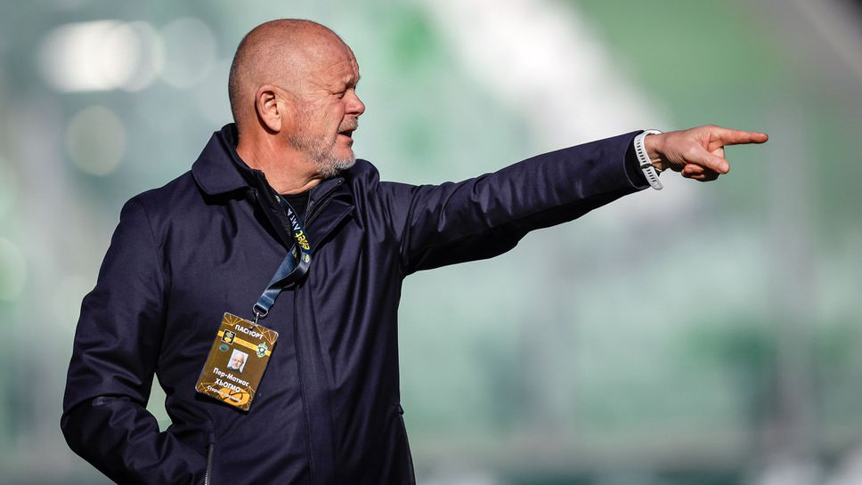 Хьогмо: Нямаме търпение да играем срещу ЦСКА