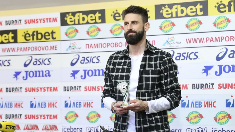 Димитър Илиев е играч номер 1 на 22 кръг в efbet Лига