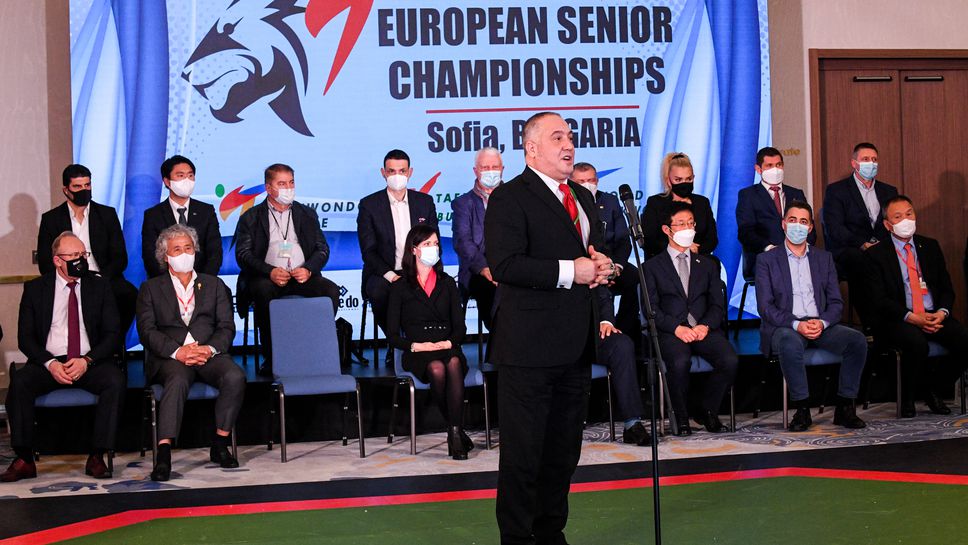 Откриване Европейско първенство по таекуондо в София