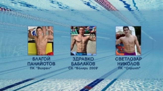 Баблаков, Николов и Панайотов ще се защитават с адвокати