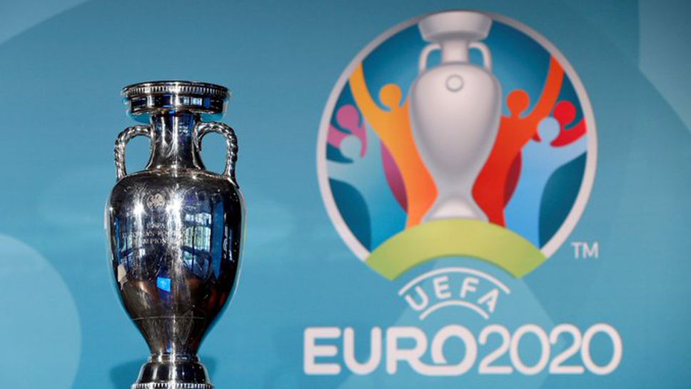 УЕФА обяви колко града със сигурност ще приемат мачове от Евро 2020 и колко публика ще има