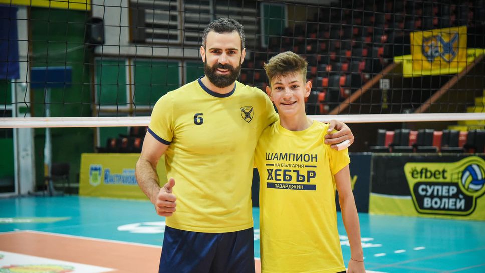 Якопо Масари и Камило Плачи сбъднаха мечта на 14-годишно момче от Стара Загора