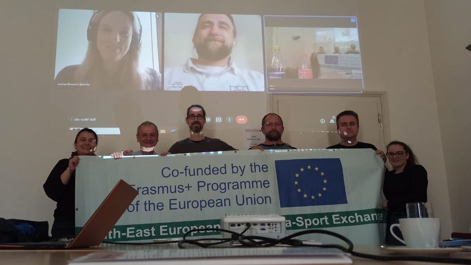 Международна среща по проект SEEYou се проведе във Виена