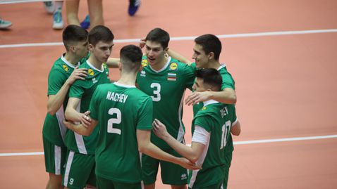 България U20 мина и през Естония на евроквалификацията в София 🏐