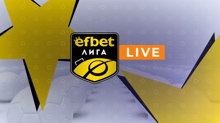 Ботев (Враца) ще е част от efbet Лига и през следващия сезон - на живо след триумф над Етър с 3:2