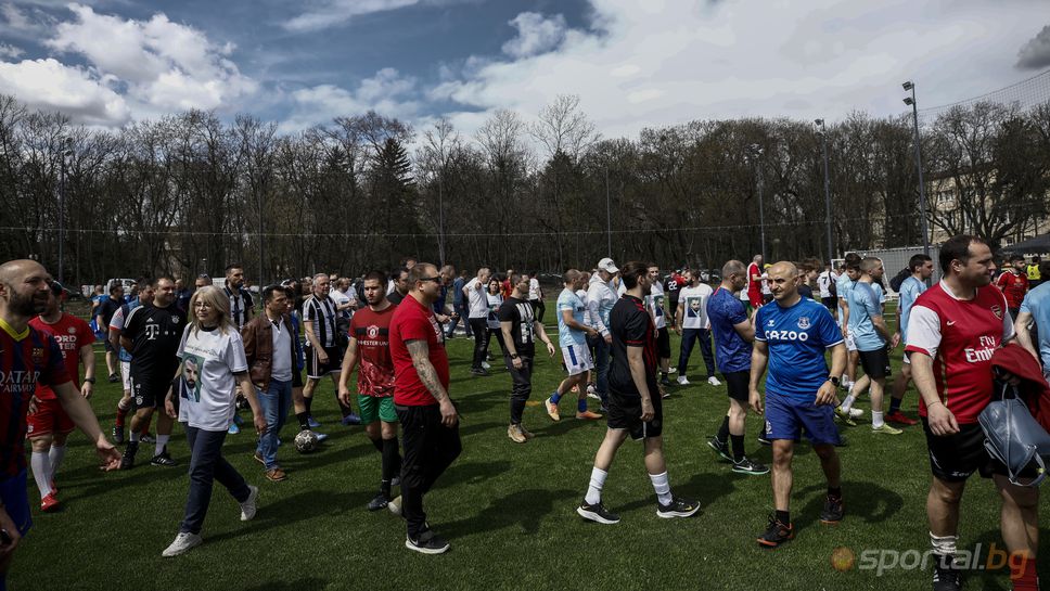 Турнир на фенклубовете в памет на убития Илиян Илиев