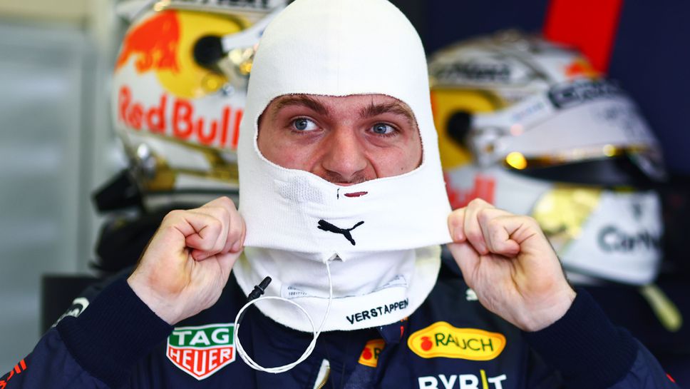 Верстапен основа собствен отбор