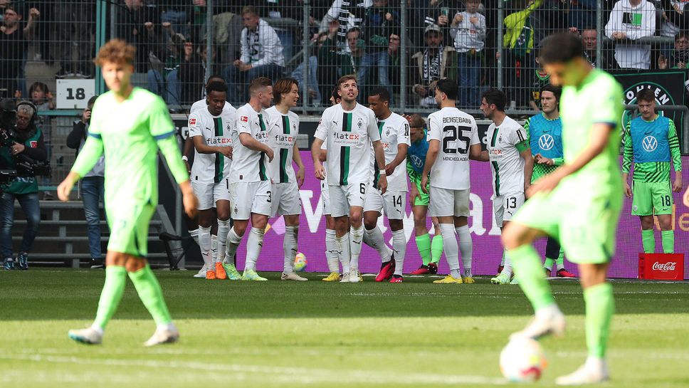 Борусия (Мьонхенгладбах) спря негативната си серия с победа над Волфсбург