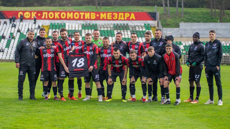 Локомотив Мездра се изкачи на първото място след 4 0 у