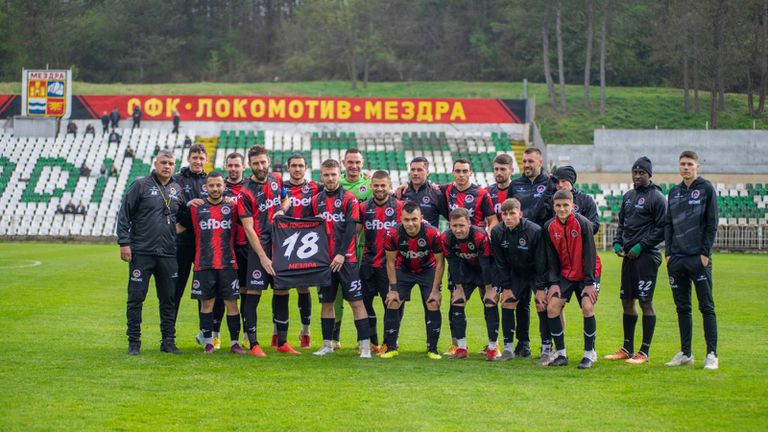 Локомотив Мездра приема Бдин Видин в дербито на Северозападна Трета