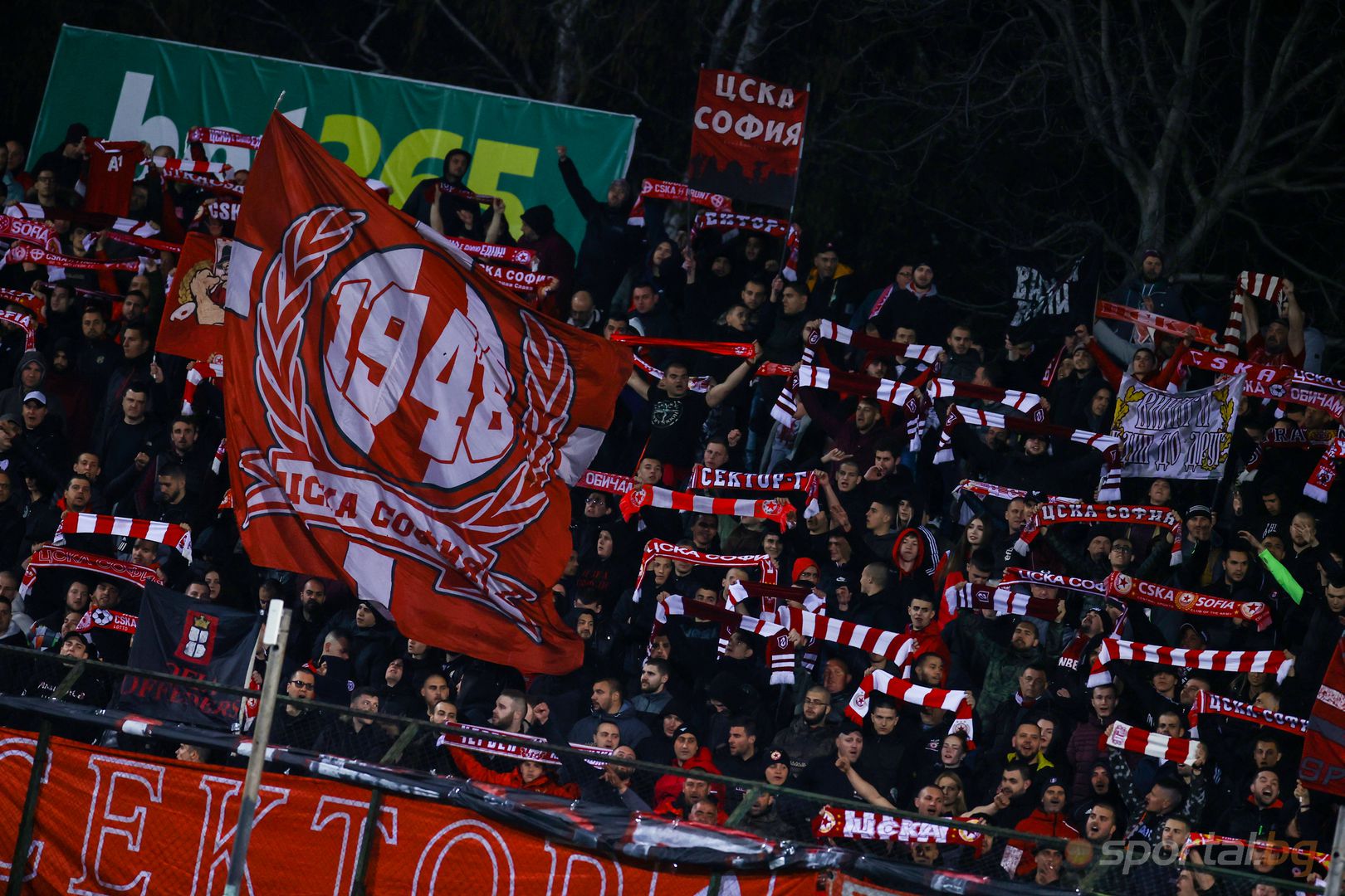  Славия - ЦСКА-София 