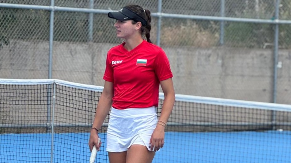 Националната състезателка на България за Били Джийн Кинг Къп Лиа