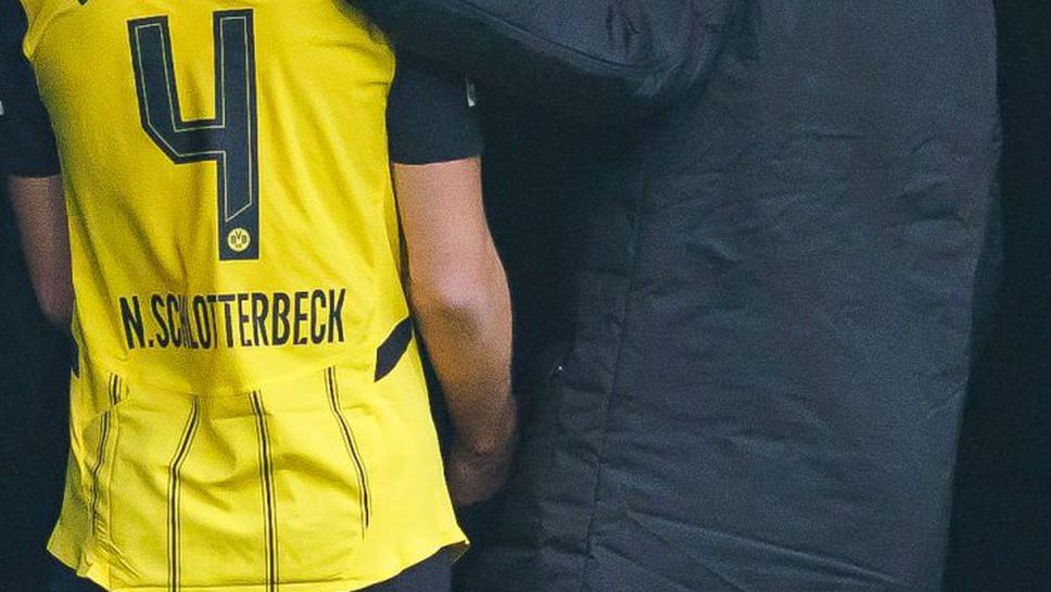 Ръководството на Борусия Дортмунд очаква контузеният защитник НикоШлотербек да отсъства