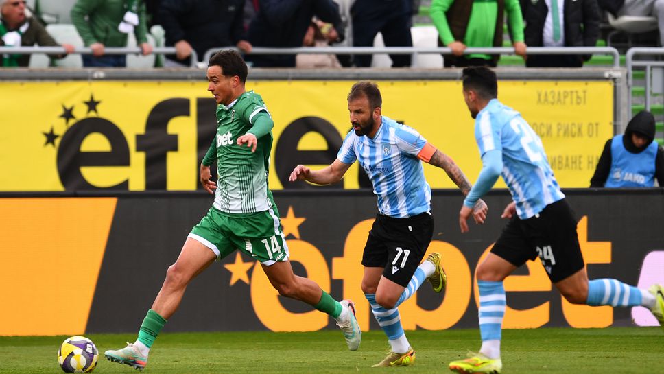 Лудогорец 0:0 Черно море, спокойно начало