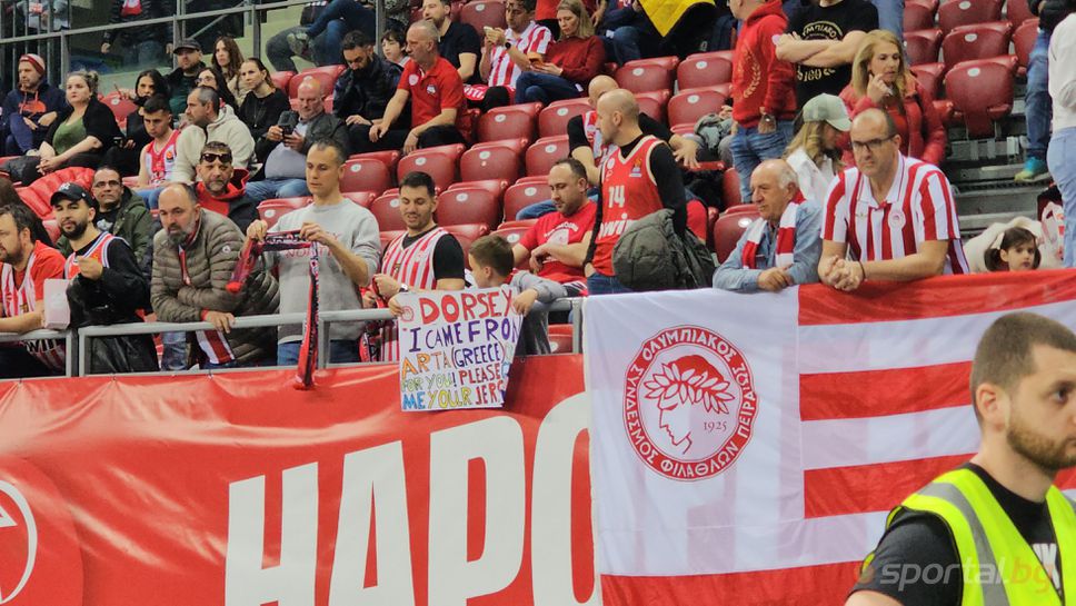 На живо от София: Стоичков е в залата, над 11 000 гледат шоуто