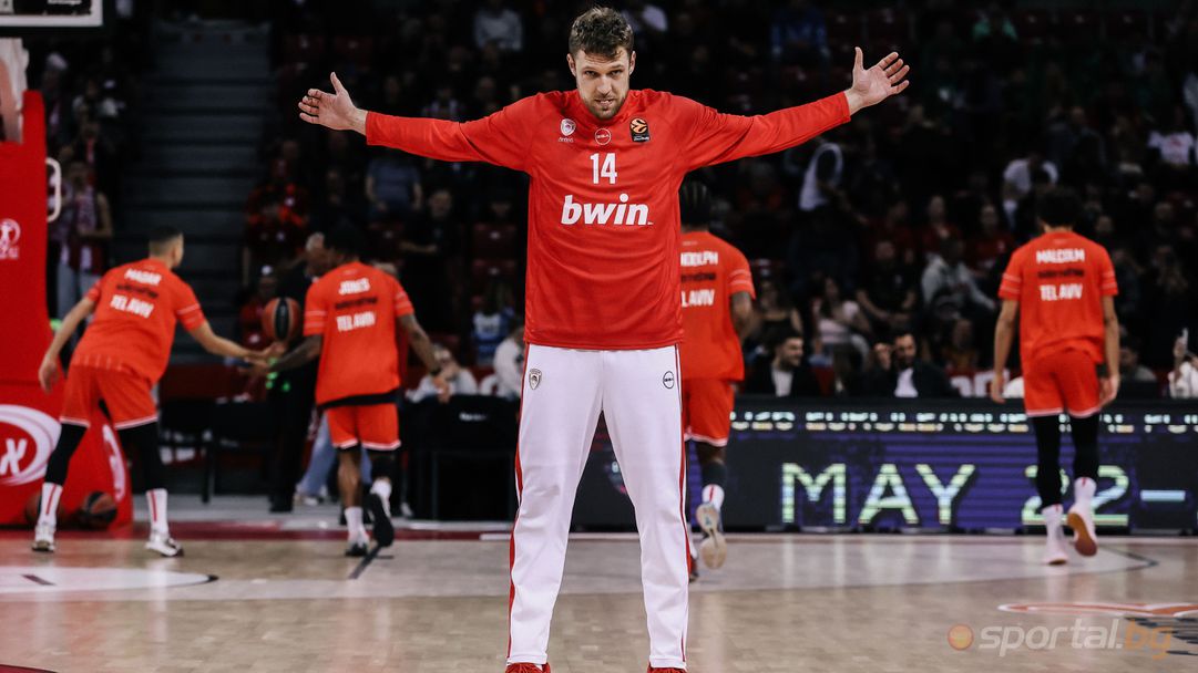 Над 11 000 зрители на зрелището Апоел - Олимпиакос