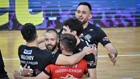 Локомотив Авиа с важна крачка към финала на efbet Супер Волей